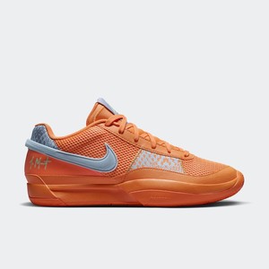 Nike Ja 1 "Day" | FQ4796-800 Nike Ja 1 "Day" | FQ4796-800