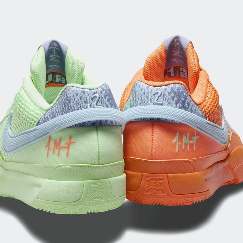 Nike Ja 1 "Day" | FQ4796-800