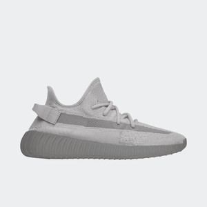 adidas Yeezy Boost 350 V2 "Steel Grey" | IF3219 adidas Yeezy Boost 350 V2 "Steel Grey" | IF3219