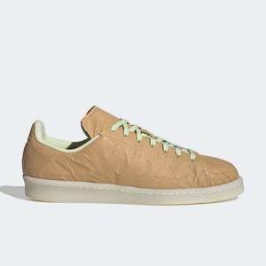 adidas Campus 80s "Croptober" | H03540 adidas Campus 80s "Croptober" | H03540