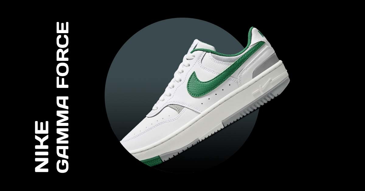Nike Gamma Force Nike Gamma Force