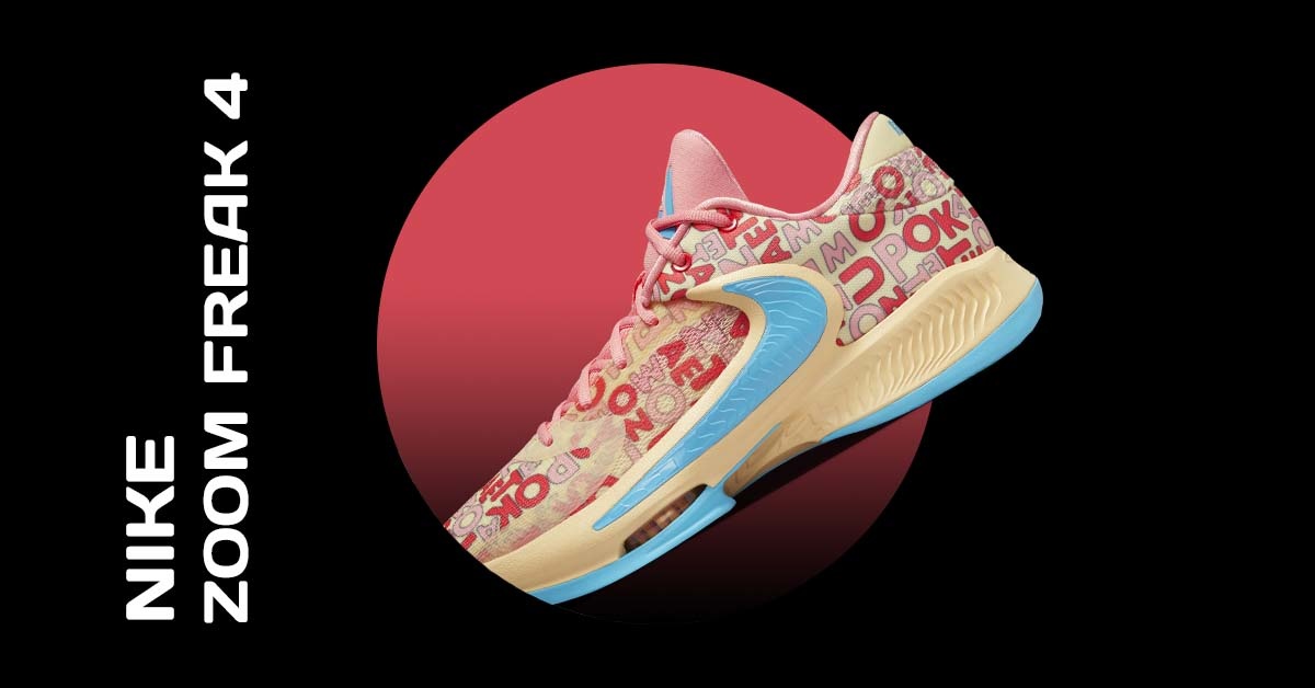 Nike Zoom Freak 4 Nike Zoom Freak 4