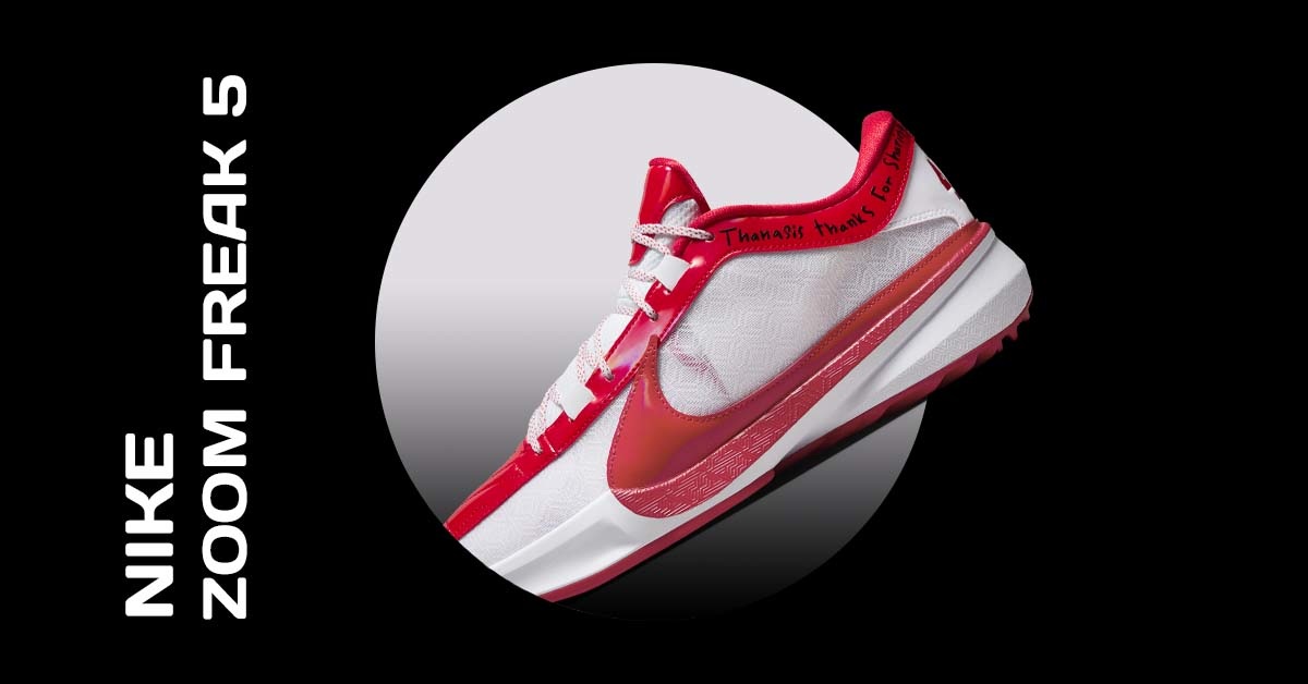 Nike Zoom Freak 5 Nike Zoom Freak 5