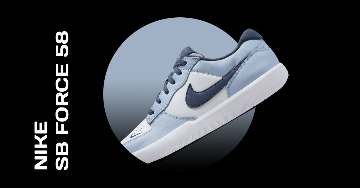 Nike SB Force 58 Nike SB Force 58