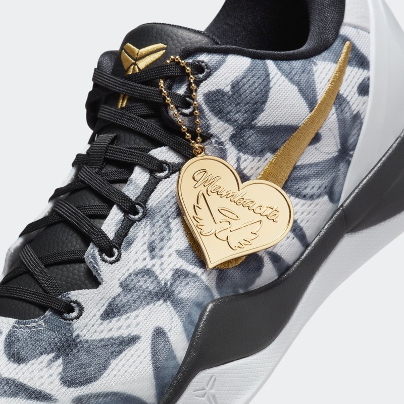 Nike Kobe 8 Protro "Mambacita" | FV6325-100