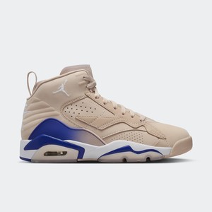 Jordan Jumpman MVP "Particle Beige" | FB9019-200