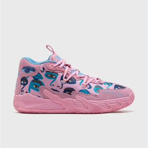 KidSuper x Puma MB.03 "Pink Lilac" | 379328-01 KidSuper x Puma MB.03 "Pink Lilac" | 379328-01