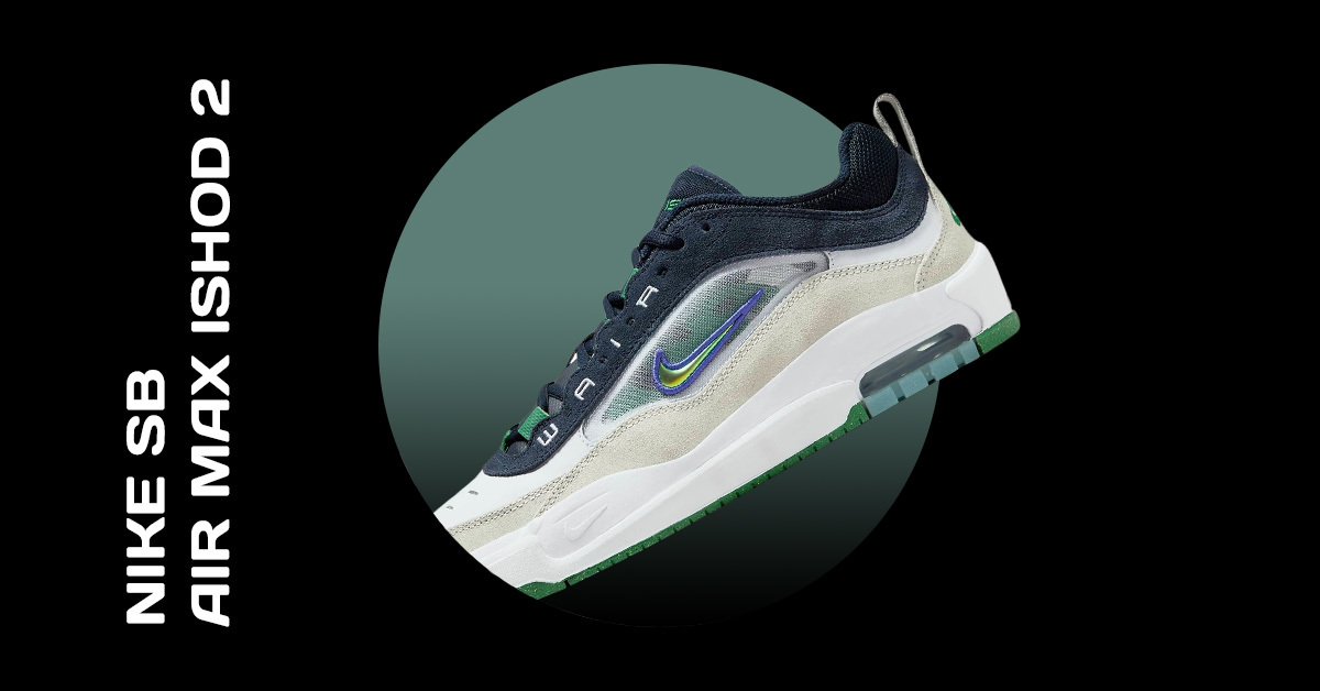 Nike Ishod 2 Nike Ishod 2