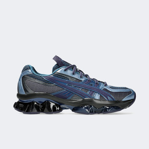 Asics US5-S Gel-Quantum Kinetic "Light Indigo" | 1203A403-400 Asics US5-S Gel-Quantum Kinetic "Light Indigo" | 1203A403-400