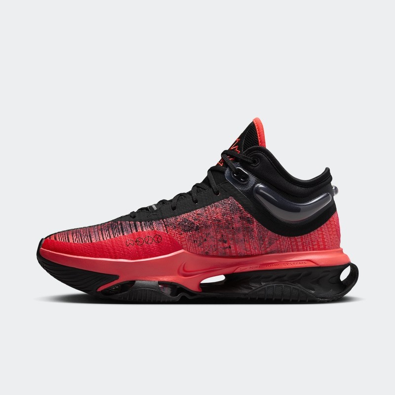 Nike G.T. Jump 2 "Shaedon Sharpe" | HJ6625-900