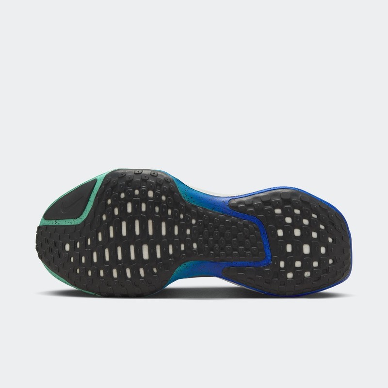 Nike Invincible 3 "Pure Platinum" | HF4904-043