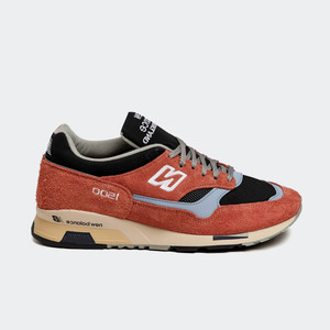 New Balance 1500 Orange "Made in England" | U1500OBL New Balance 1500 Orange "Made in England" | U1500OBL