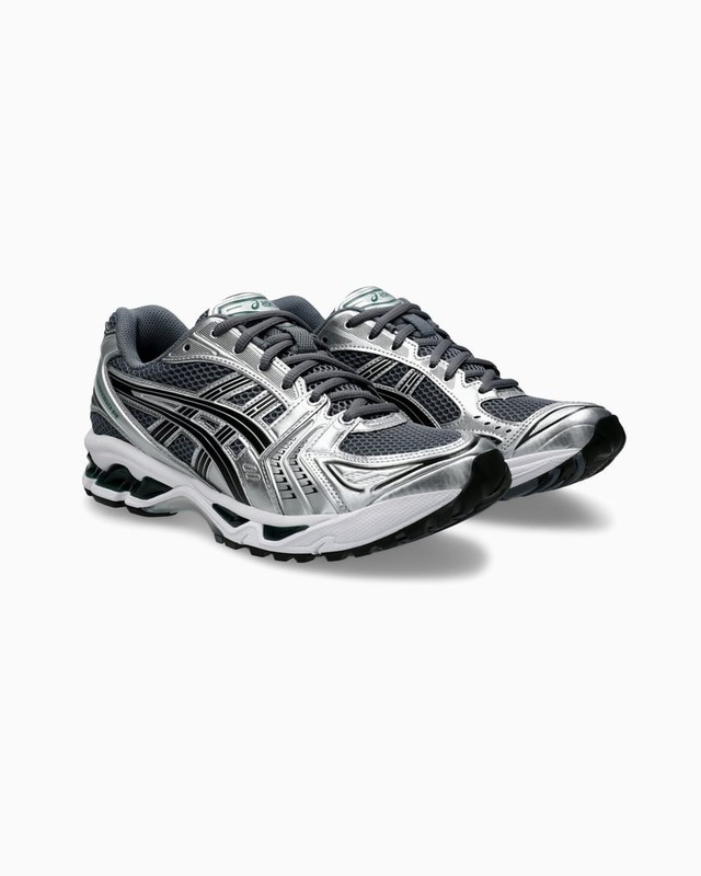 Asics Gel-Kayano 14 "Metropolis Jasper Green" | 1203A537-020