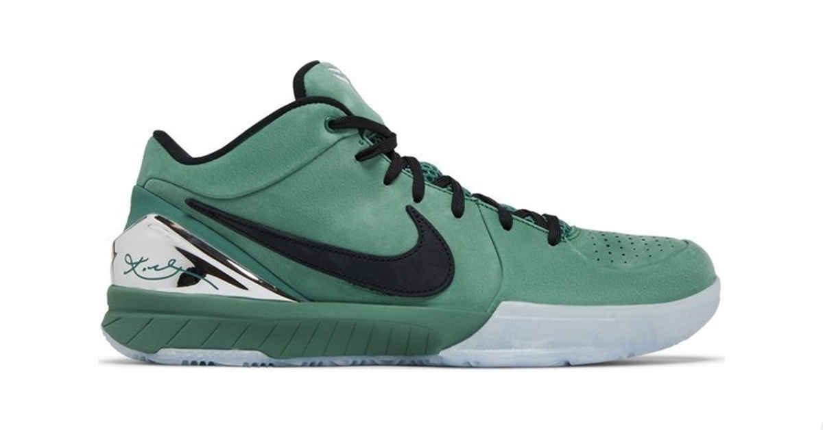 Nike Kobe 4 Protro "Girl Dad": The Basketball Shoe that Will Rock the Summer of 2024 Nike Kobe 4 Protro "Girl Dad": The Basketball Shoe that Will Rock the Summer of 2024