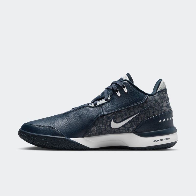 Nike LeBron NXXT Gen AMPD "Armory Navy" | FJ1566-400