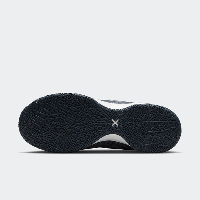 Nike LeBron NXXT Gen AMPD "Armory Navy" | FJ1566-400