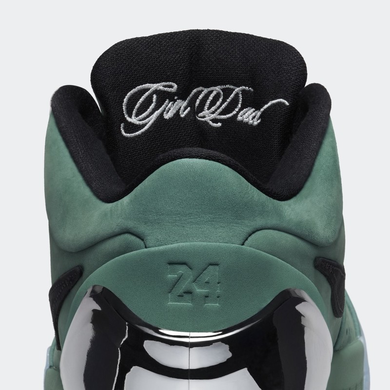 Nike Kobe 4 Protro "Girl Dad" | FQ3545-300