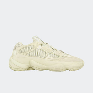 adidas Yeezy 500 Super Moon Yellow | DB2966 adidas Yeezy 500 Super Moon Yellow | DB2966