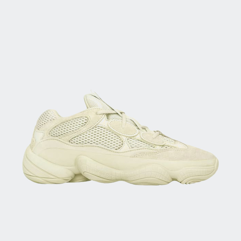 adidas Yeezy 500 Super Moon Yellow | DB2966 adidas Yeezy 500 Super Moon Yellow | DB2966