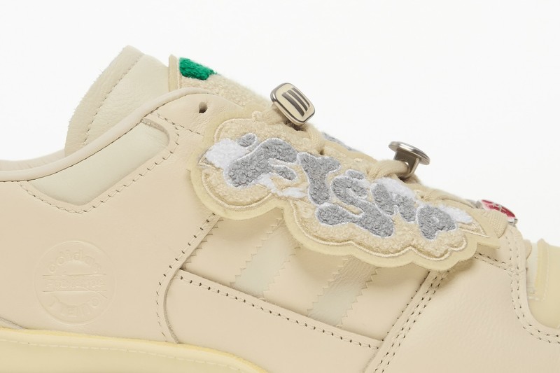 Footshop x adidas Forum Low "Quell Beats Quiet" | FTSHP-379