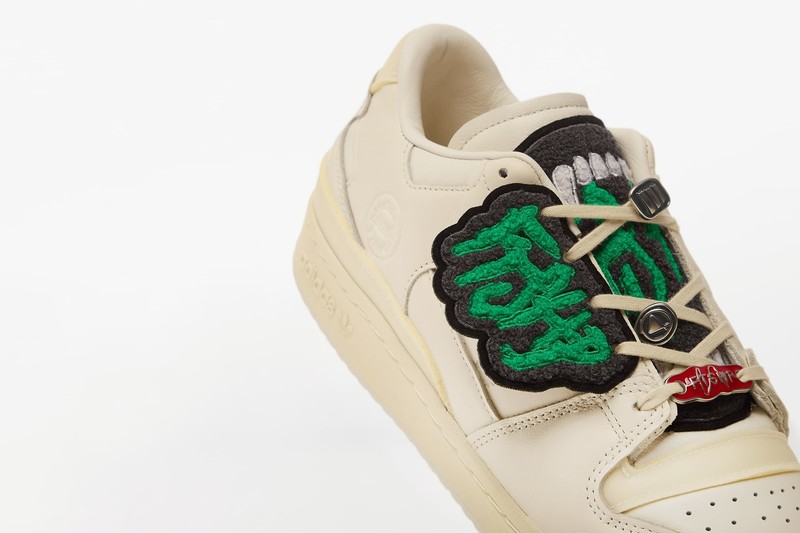 Footshop x adidas Forum Low "Quell Beats Loaded" | FTSHP-382