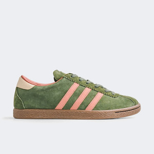 END. x adidas Tobacco "Fly Fishing Wild Pine" | ID5419 END. x adidas Tobacco "Fly Fishing Wild Pine" | ID5419