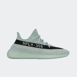 adidas Yeezy Boost 350 V2 "Salt" | HQ2060