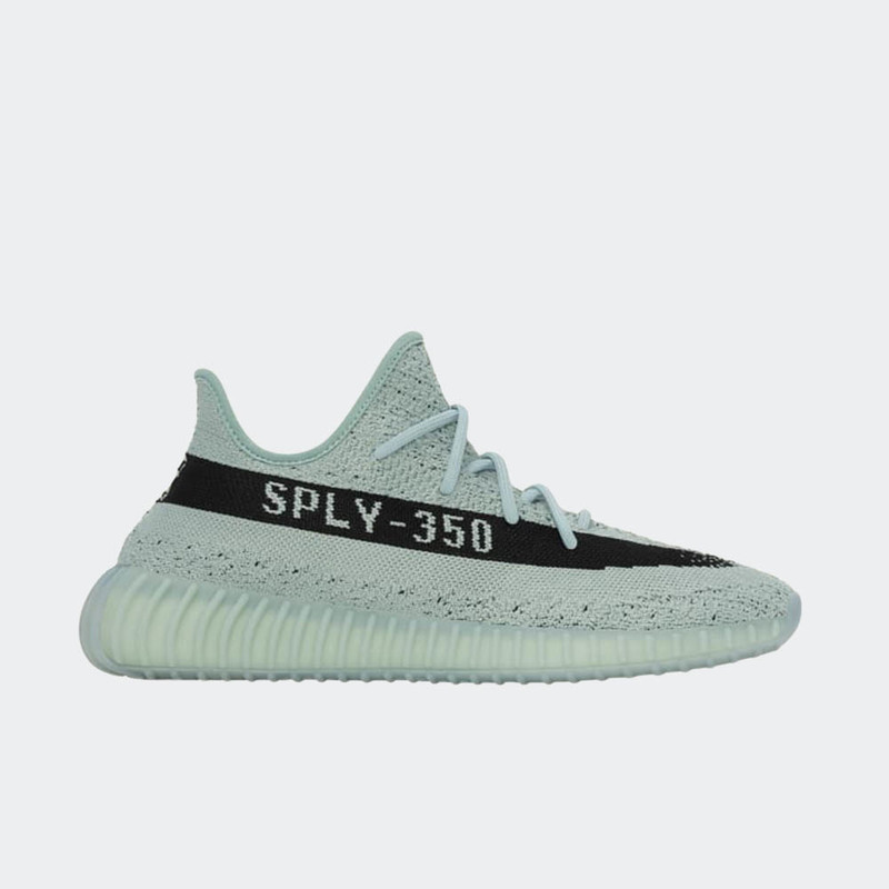 adidas Yeezy Boost 350 V2 "Salt" | HQ2060