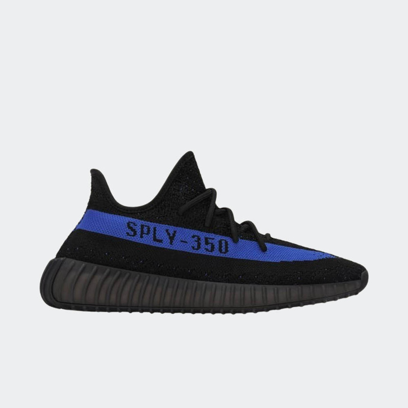 adidas Yeezy Boost 350 V2 "Dazzling Blue" | GY7164