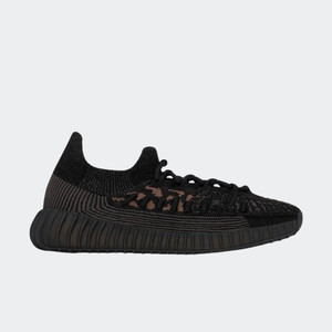 adidas Yeezy 350 V2 CMPCT "Slate Carbon" | HQ6319 adidas Yeezy 350 V2 CMPCT "Slate Carbon" | HQ6319