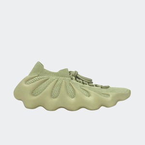 adidas Yeezy 450 "Resin" | GY4110 adidas Yeezy 450 "Resin" | GY4110
