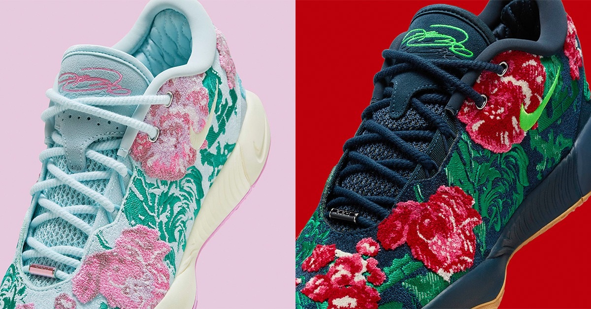 Nike LeBron 21 "Grandma's Couch": Copied from adidas?