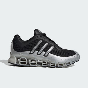 adidas Megaride "Silver Metallic" | ID6601 adidas Megaride "Silver Metallic" | ID6601