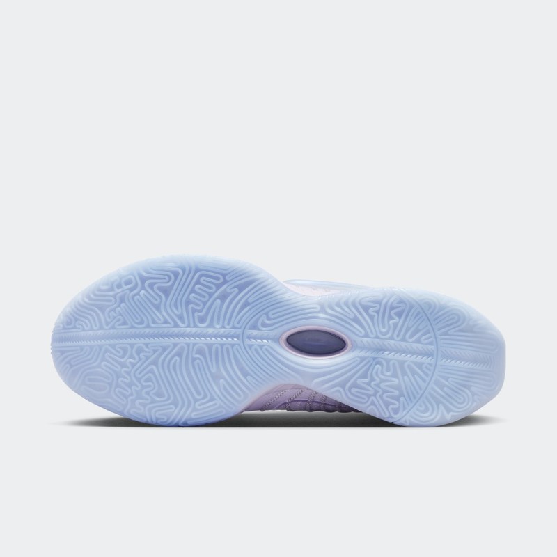Nike LeBron 21 "Serenity" | HF5353-500