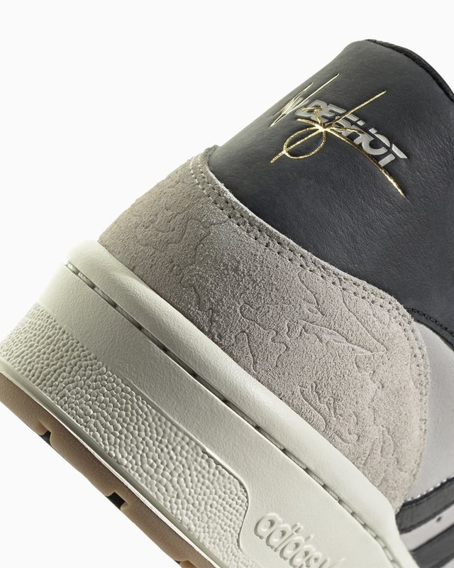 Nadeshot x adidas Rivalry "Chalk Pearl" | IE3416