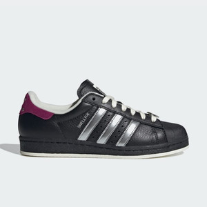 Teenage Mutant Ninja Turtles x adidas Superstar Shelltoe "Shredder" | IH7767 Teenage Mutant Ninja Turtles x adidas Superstar Shelltoe "Shredder" | IH7767