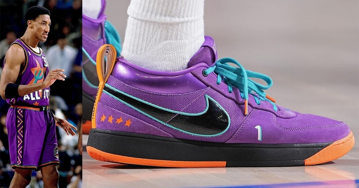 Nike Book 1 "1995 All-Star": Retro Tribute to be Released in 2025 Nike Book 1 "1995 All-Star": Retro Tribute to be Released in 2025