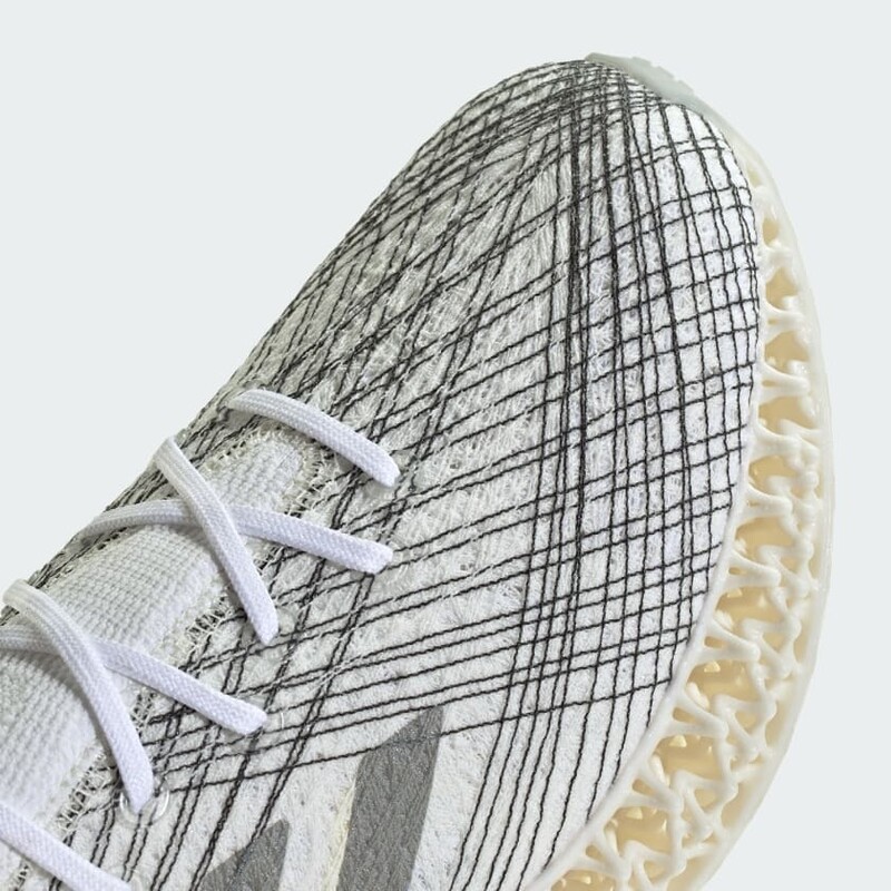 Strung x adidas 4DFWD "White/Grey" | ID8892 Strung x adidas 4DFWD "White/Grey" | ID8892
