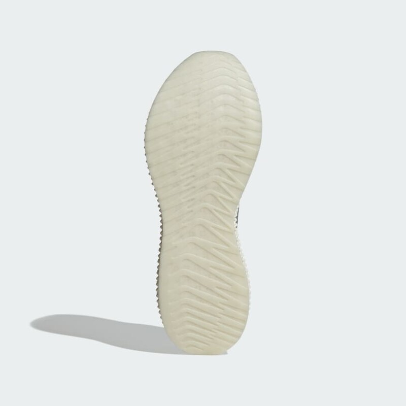 Strung x adidas 4DFWD "White/Grey" | ID8892 Strung x adidas 4DFWD "White/Grey" | ID8892