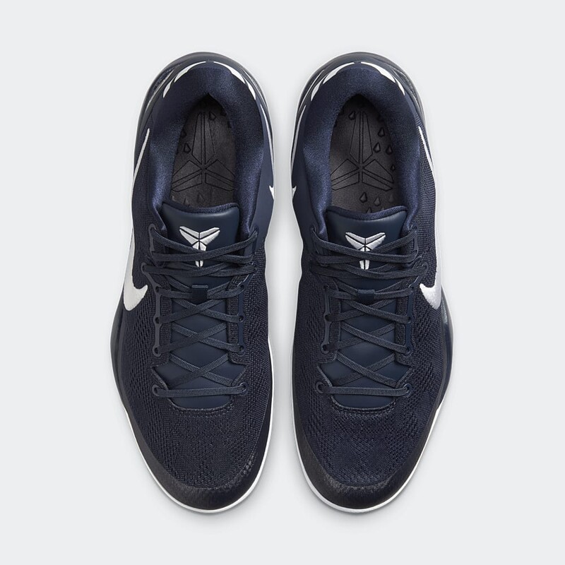 Nike Kobe 8 Protro "College Navy" | HF9550-400