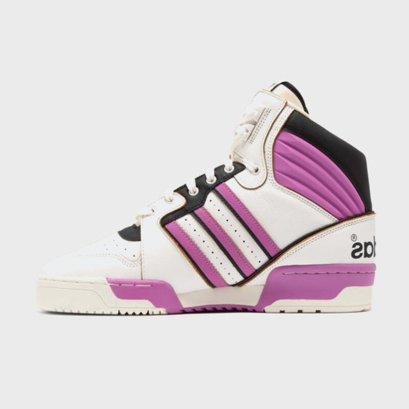 adidas Epi Pro High "White/Purple/Black" | ID3967 adidas Epi Pro High "White/Purple/Black" | ID3967