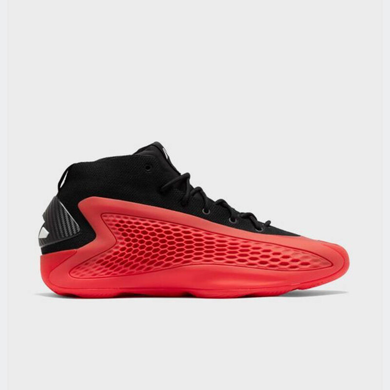 adidas AE 1 "Georgia Bulldogs" | IG6669 adidas AE 1 "Georgia Bulldogs" | IG6669