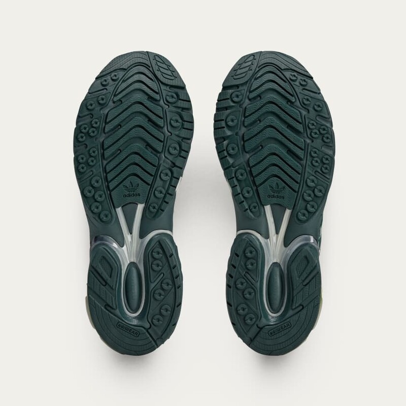 SFTM x adidas Adistar Cushion "Shadow Green" | JH9008 SFTM x adidas Adistar Cushion "Shadow Green" | JH9008