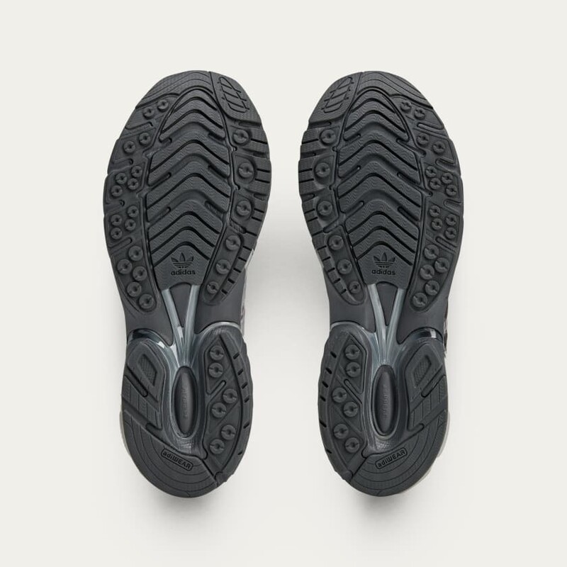 SFTM x adidas Adistar Cushion "Taupe Metallic" | JH9009 SFTM x adidas Adistar Cushion "Taupe Metallic" | JH9009