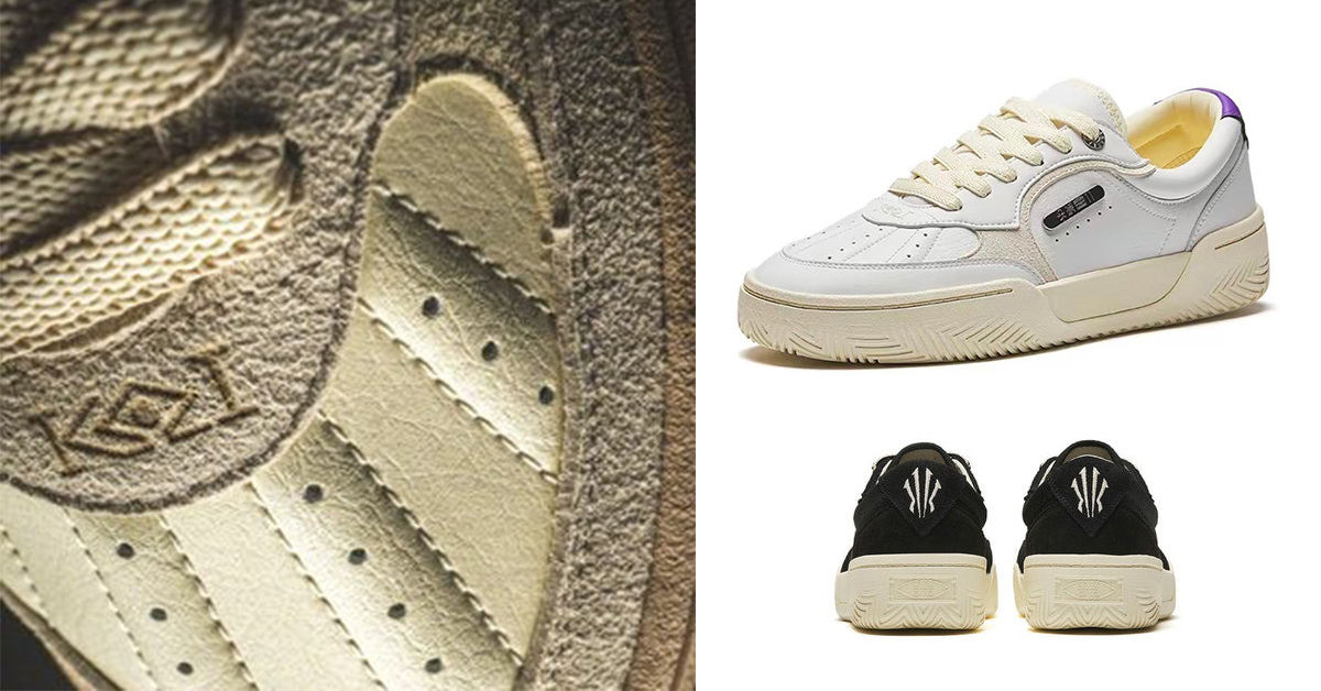 Die ersten Lifestyle-Sneaker ANTA Kai Tribe 1 erobern die Straßen Die ersten Lifestyle-Sneaker ANTA Kai Tribe 1 erobern die Straßen