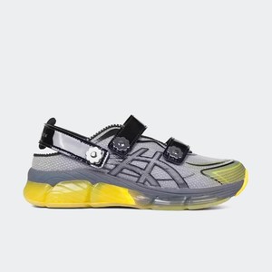 Cecilie Bahnsen x ASICS GEL-Quantum 360 VIII "Yellow" | 1203A638-021 Cecilie Bahnsen x ASICS GEL-Quantum 360 VIII "Yellow" | 1203A638-021