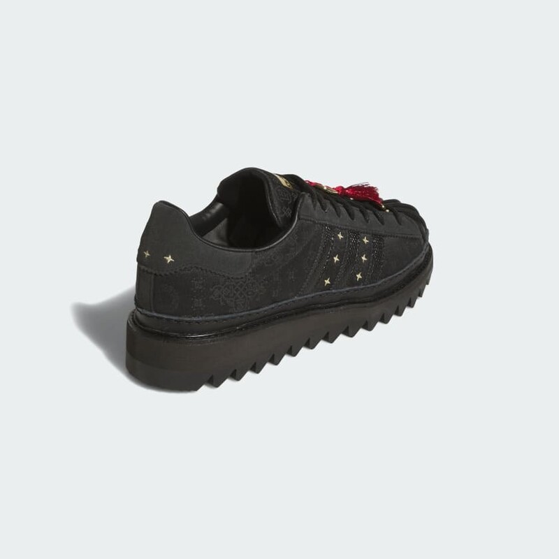 CLOT x adidas Superstar "Chinese New Year" | JR5114 | Grailify CLOT x adidas Superstar "Chinese New Year" | JR5114 | Grailify
