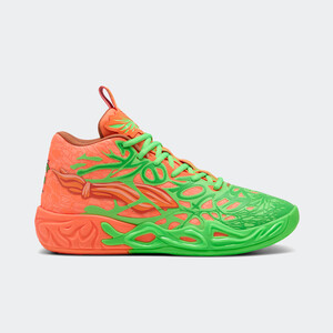 Teenage Mutant Ninja Turtles x Puma MB.04 "Leonardo & Michelangelo" | 311307-01 Teenage Mutant Ninja Turtles x Puma MB.04 "Leonardo & Michelangelo" | 311307-01