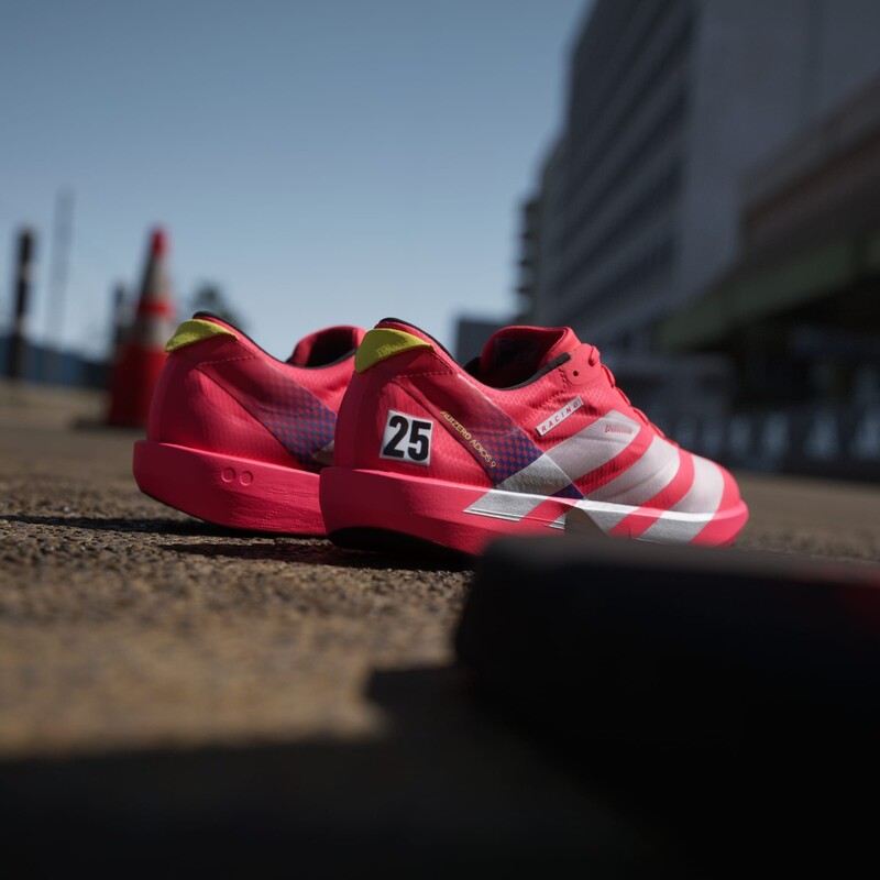 adidas Adizero Adios 9 "Lucid Red" | IH5747 adidas Adizero Adios 9 "Lucid Red" | IH5747