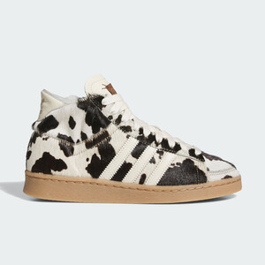 adidas Jabbar Hi "Animal Print" | JI3420 adidas Jabbar Hi "Animal Print" | JI3420